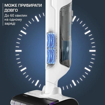 Rowenta X-CLEAN 10 GZ7035WO