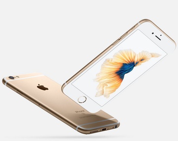 Apple iPhone 6s 16GB Gold (MKQL2) Refurbished