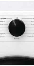 Gorenje W3NGPI62SBS/UA