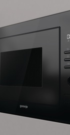 Gorenje BM251M2BG