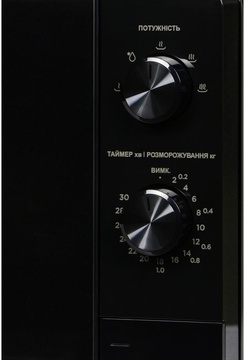 Midea MM7P012MZ-B