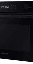 Samsung NQ5B4553FBK