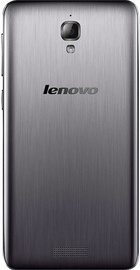 Lenovo S660 Silver