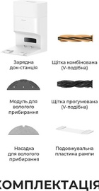 Dreame D20 Plus	(RLD35GD)