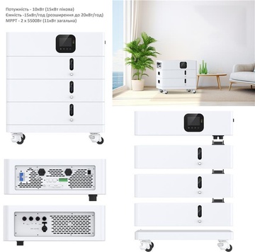 2E PowerStation Dizha 10000 Вт, 15.36 кВт/год, MPPT 11 кВт WiFi розширення (2E-ESS-PSD10-15)