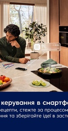 Electrolux EIS8959