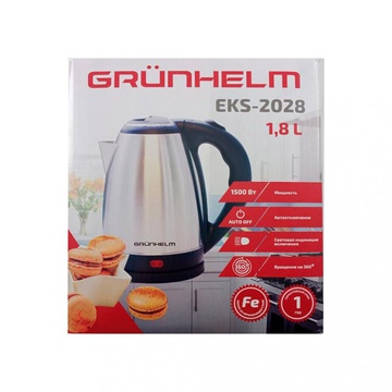 Grunhelm EKS-2028