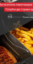 Tefal Easy Fry & Grill XXL EY801410