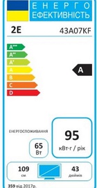 2E 2E-43A07KF