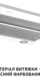 Perfelli TL 6622 WH 1000 LED