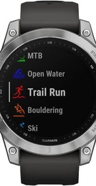 Garmin Fenix 7 Silver with Graphite Band (010-02540-00/01)