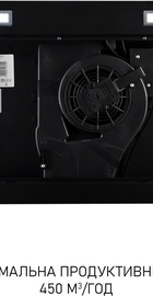 Minola HPLS 612 BL