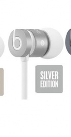 Beats By Dr. Dre urBeats Gray (MK9W2)