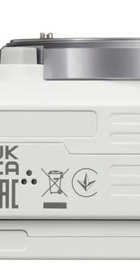 Sony ZV-E10 body White (ILCZVE10W.CEC)