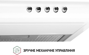 Perfelli PL 6124 WH LED