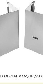 Weilor WK 52 SS