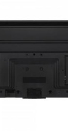 Toshiba 43QA2363DG