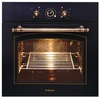 Hansa BOES68120090