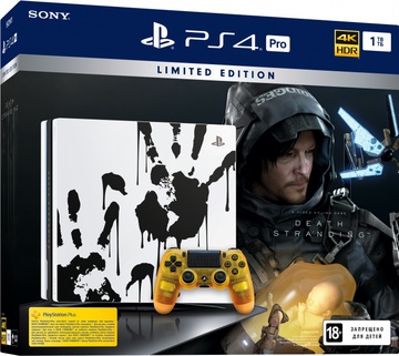 Sony Playstation 4 Pro 1TB Death Stranding Limited Edition