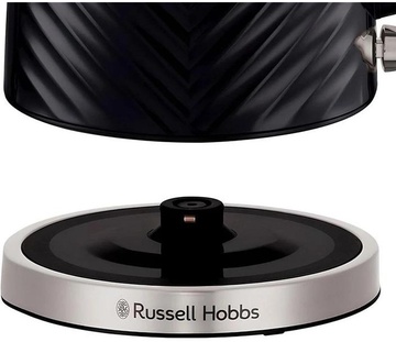Russell Hobbs 26380-70