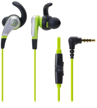 Audio-Technica ATH-CKX5IS GN
