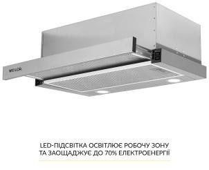 Weilor WT 65 SS
