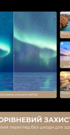 Dreame Aura Mini LED 4K TV 65S100