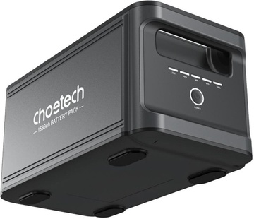 Choetech BS065 Extra Battery