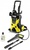 Karcher K 5 Home (1.180-637.0)