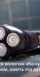 Philips Shaver Series 3000 S3343/13