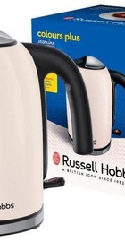 Russell Hobbs 28510-70