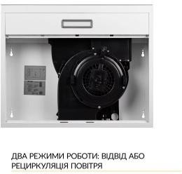 Weilor WPL 6092 WH