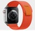 Apple Trail Loop Band for Watch 42mm/44mm/45mm/49mm Orange (high copy)