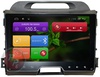 RedPower KIA Sportage (RP21074B) S210 Android 4.4