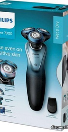 Philips S7940/16