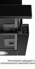 Weilor WT 65 FBL