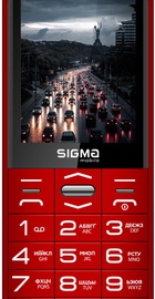 Sigma mobile Comfort 50 Grace Red (UA)