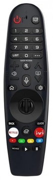 ERGO 43WUS9100