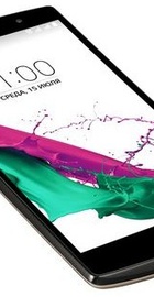 LG H734 G4 S Dual Black Gold (UA UCRF)
