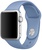 Apple Watch Sport Band 38mm/40mm/41mm/42mm Azure (high copy)