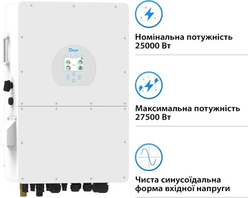 Deye SUN-25K-SG02HP3-EU