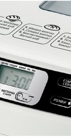 Liberton LBM-6190