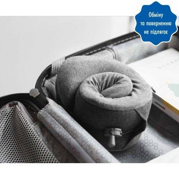 LF Comfort-U Pillow Massager (LR-S100)