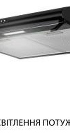 Minola HPL 615 BL