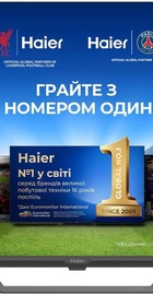 Haier H32S80EFX
