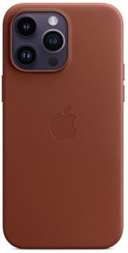 Apple iPhone 14 Pro Max Leather Case with Magsafe Umber (high copy)