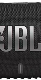 JBL Xtreme 3 Black (JBLXTREME3BLK)