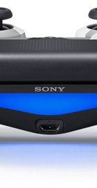 Sony Dualshock Urban for Playstation 4
