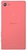 Sony Xperia Z5 Compact E5823 Coral