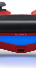 Sony DualShock 4 V2 Red Camouflage (9950004)